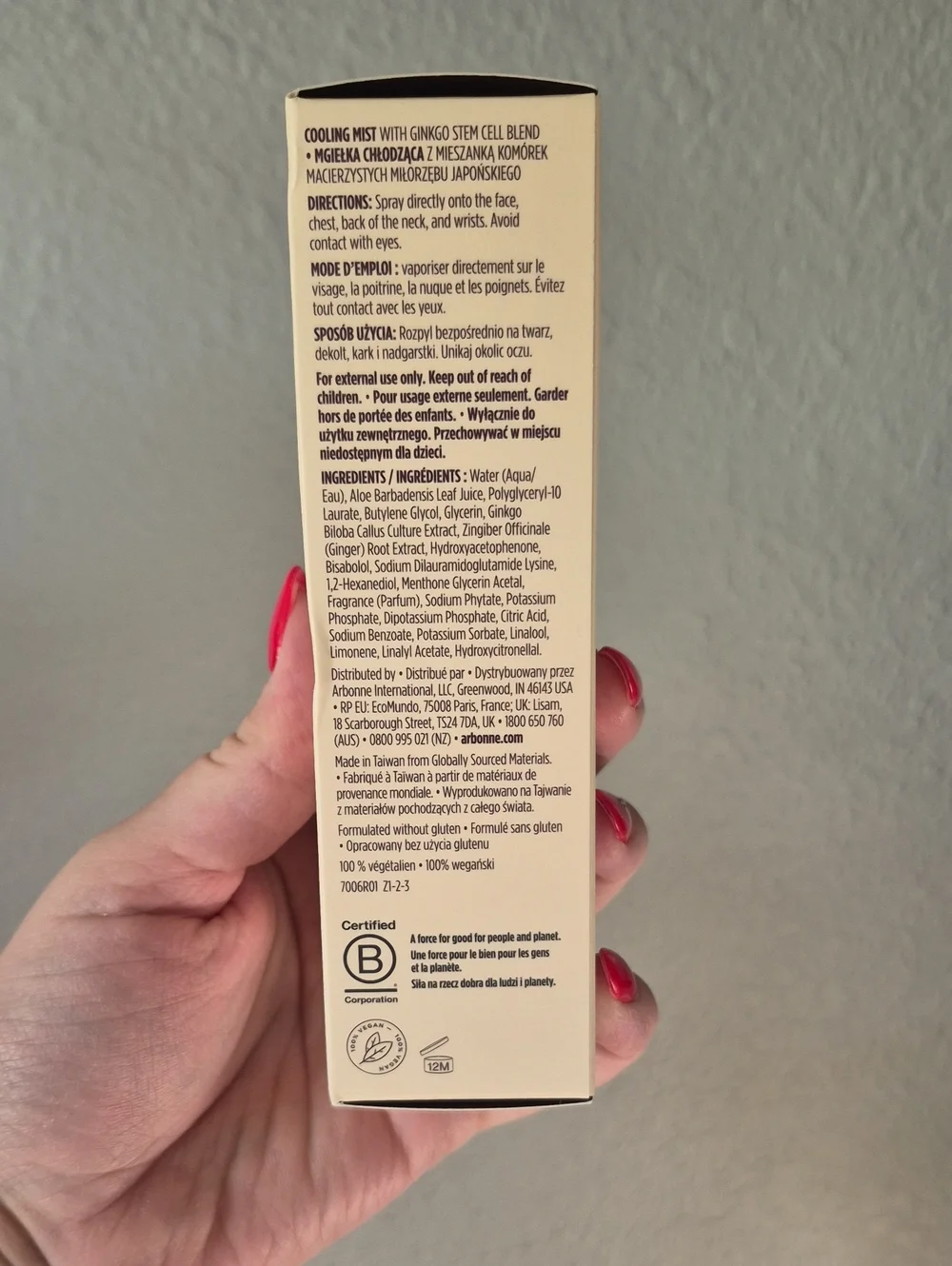 Arbonne HerCore Essentials Cooling Mist - NIB